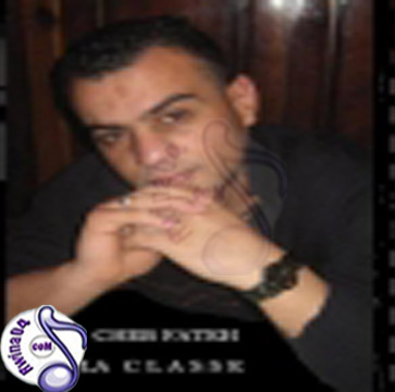 Fateh La Classe Nebghik Barcha 2012